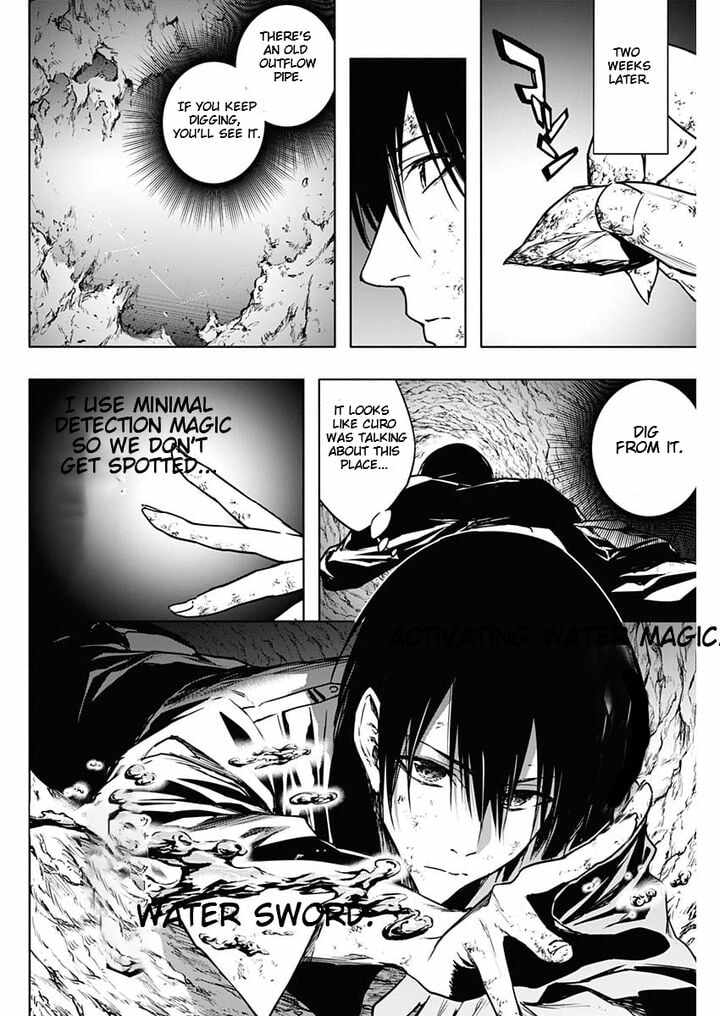 The Irregular of the Royal Academy of Magic chapter 92 page 16