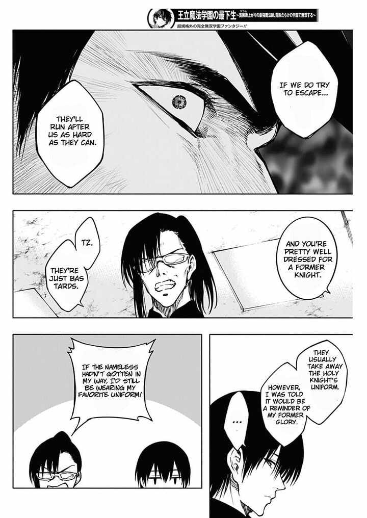 The Irregular of the Royal Academy of Magic chapter 92 page 4