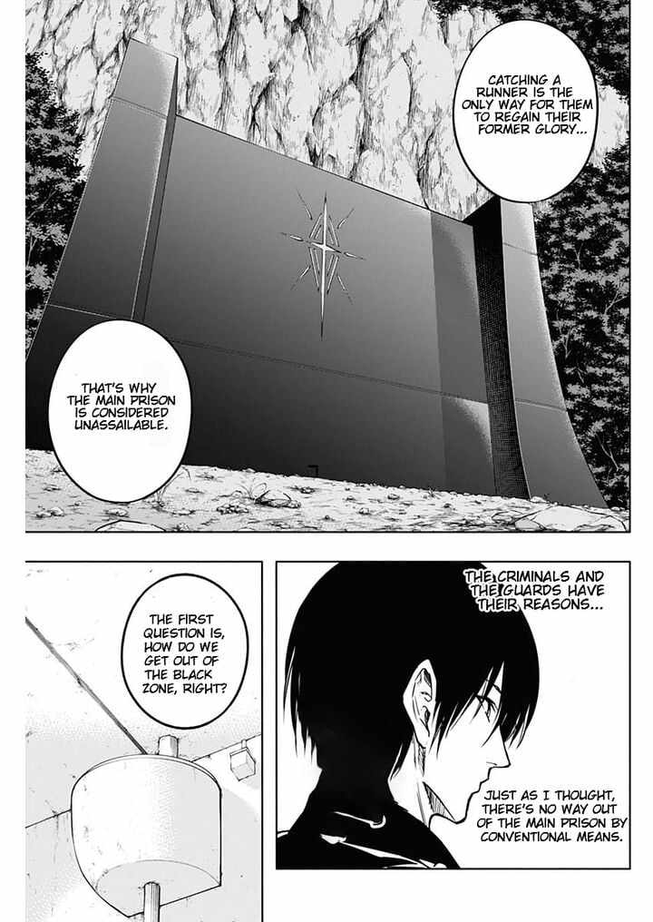 The Irregular of the Royal Academy of Magic chapter 92 page 5