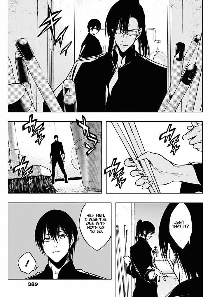 The Irregular of the Royal Academy of Magic chapter 92 page 7