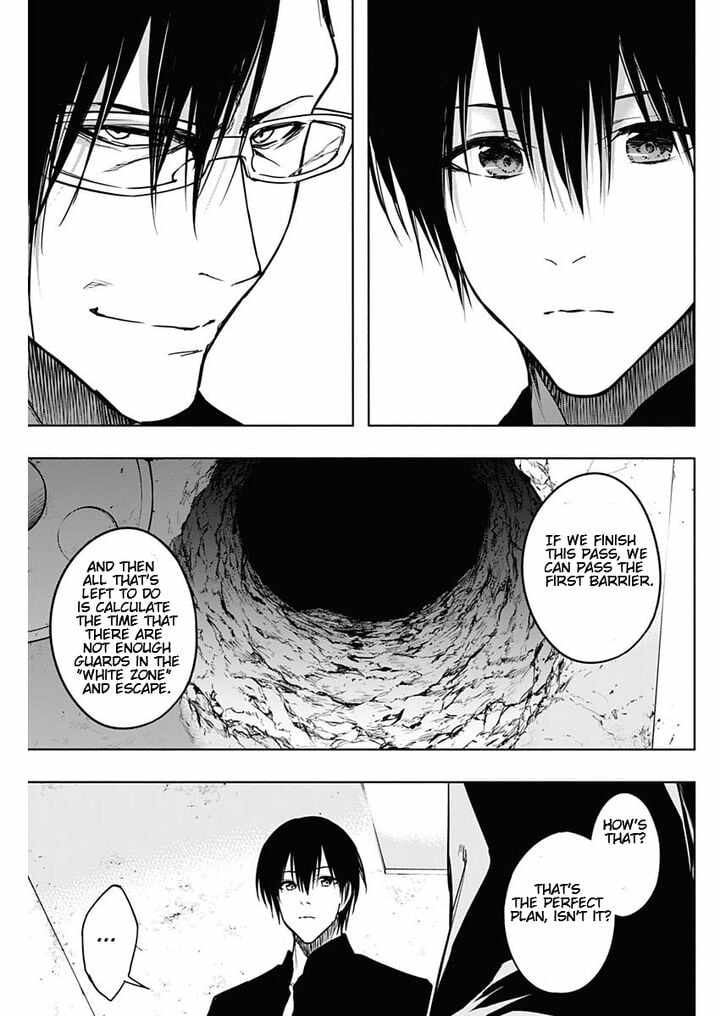 The Irregular of the Royal Academy of Magic chapter 92 page 9