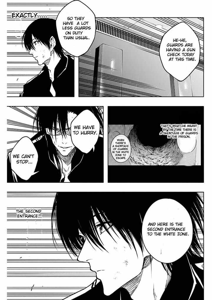 The Irregular of the Royal Academy of Magic chapter 93 page 11