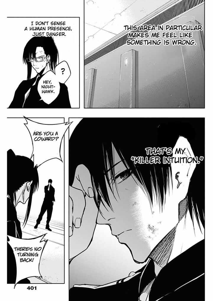 The Irregular of the Royal Academy of Magic chapter 93 page 13