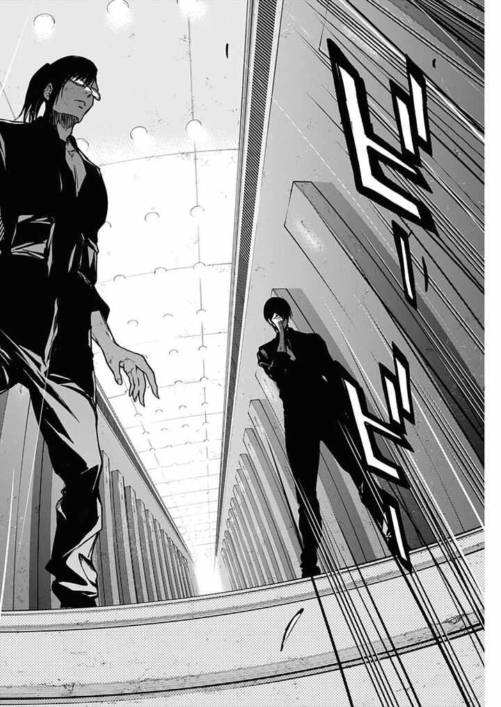 The Irregular of the Royal Academy of Magic chapter 93 page 14