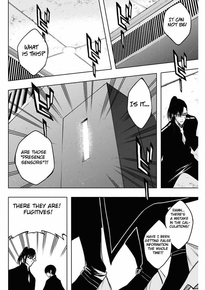 The Irregular of the Royal Academy of Magic chapter 93 page 16