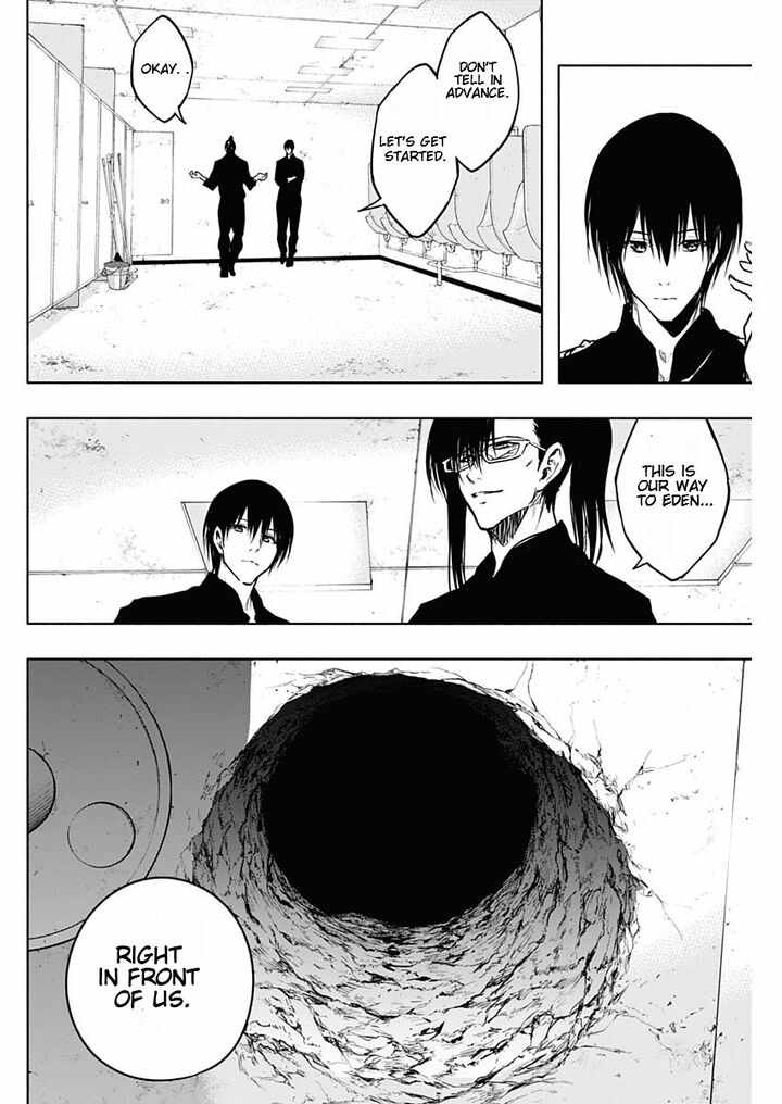 The Irregular of the Royal Academy of Magic chapter 93 page 2