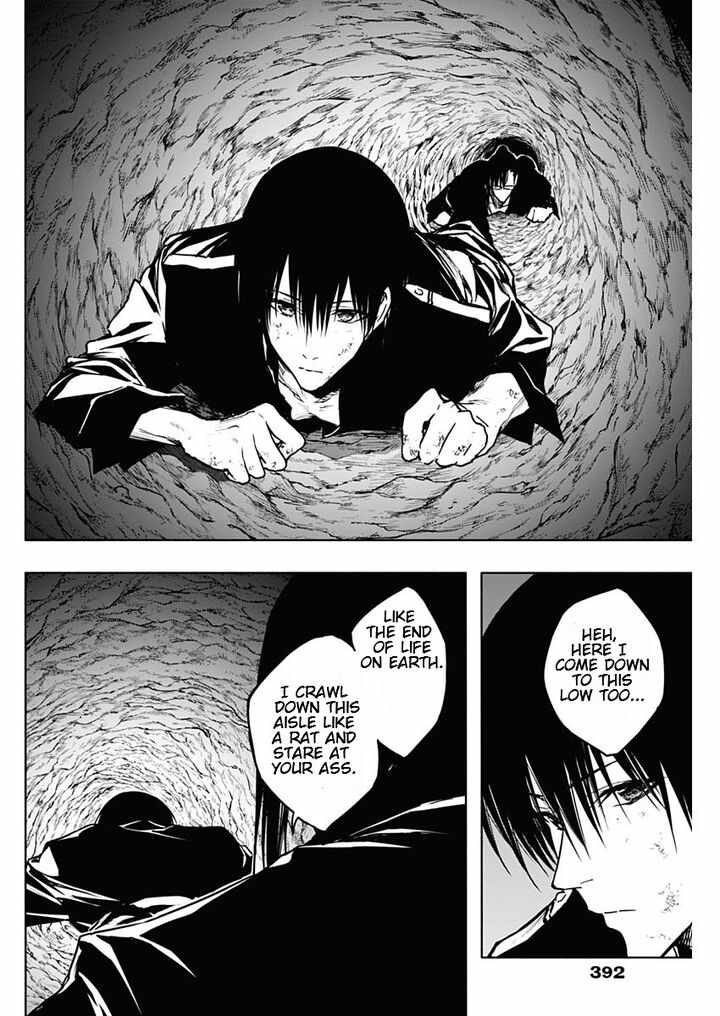 The Irregular of the Royal Academy of Magic chapter 93 page 4