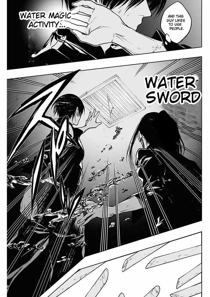 The Irregular of the Royal Academy of Magic chapter 93 page 9