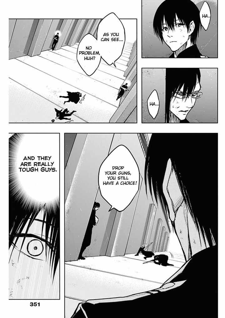 The Irregular of the Royal Academy of Magic chapter 94 page 7