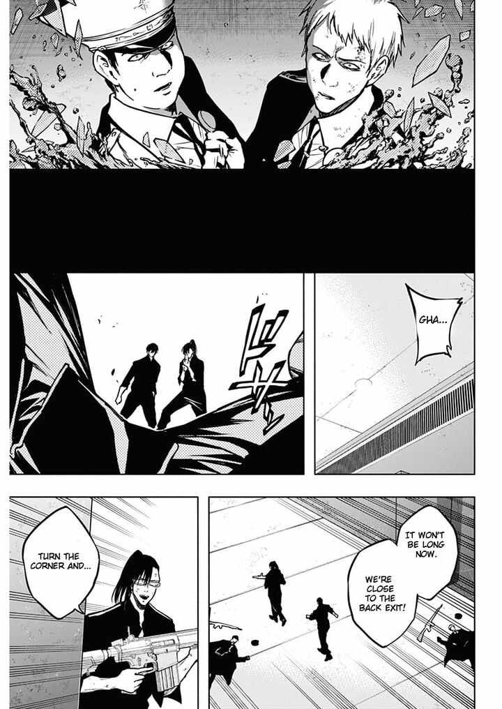 The Irregular of the Royal Academy of Magic chapter 95 page 13