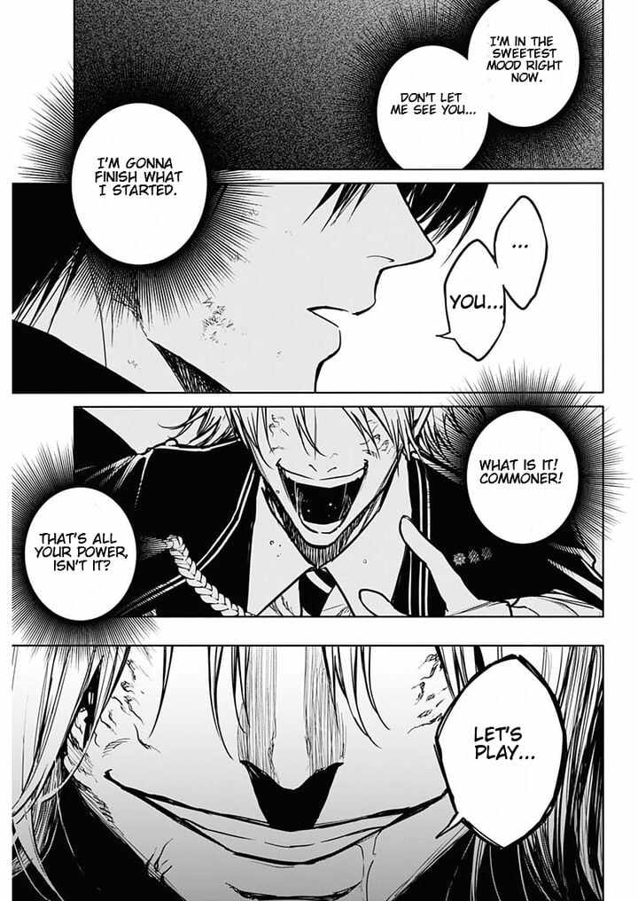 The Irregular of the Royal Academy of Magic chapter 95 page 17