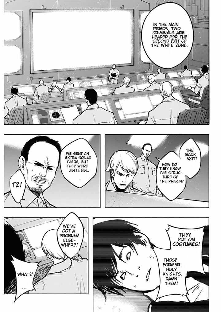 The Irregular of the Royal Academy of Magic chapter 95 page 7