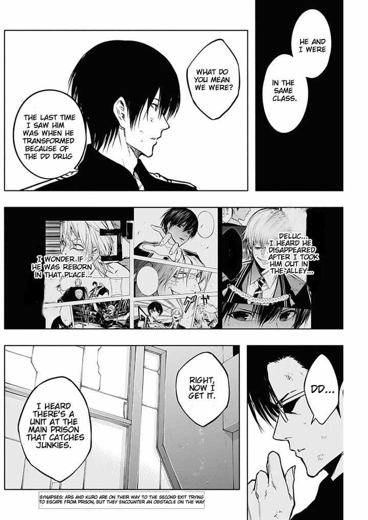 The Irregular of the Royal Academy of Magic chapter 96 page 2