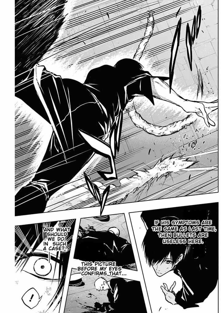 The Irregular of the Royal Academy of Magic chapter 96 page 7