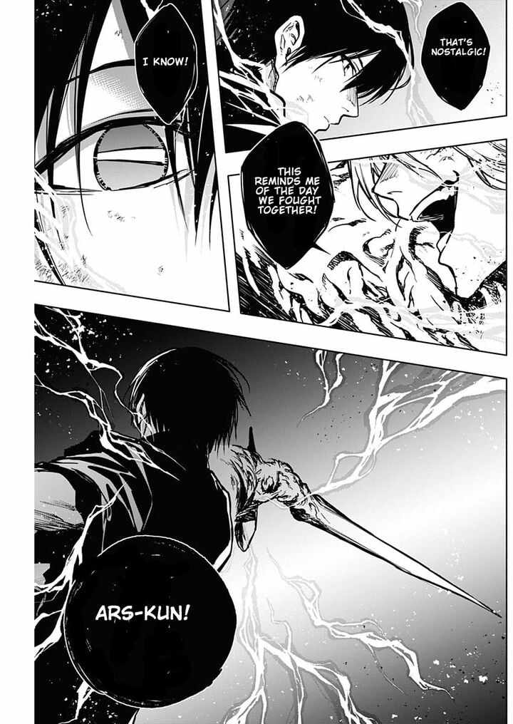 The Irregular of the Royal Academy of Magic chapter 96 page 9