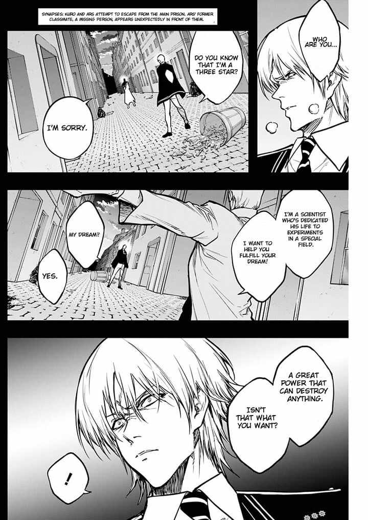 The Irregular of the Royal Academy of Magic chapter 97 page 2