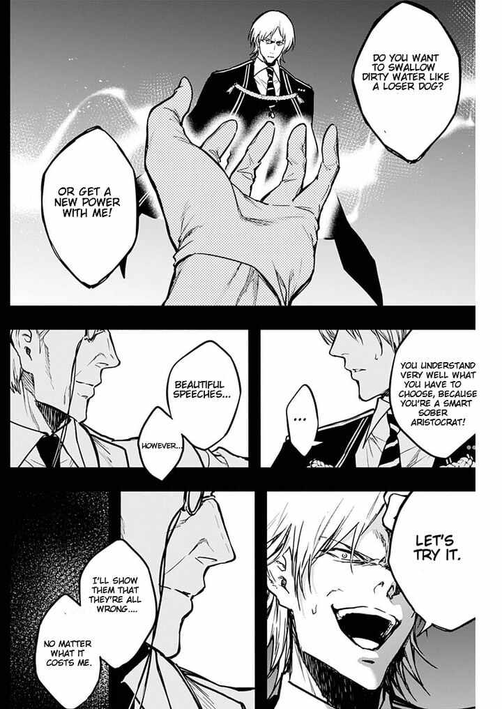 The Irregular of the Royal Academy of Magic chapter 97 page 4