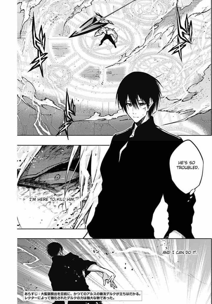 The Irregular of the Royal Academy of Magic chapter 98 page 2