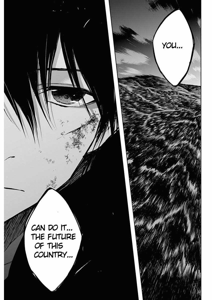 The Irregular of the Royal Academy of Magic chapter 99 page 11