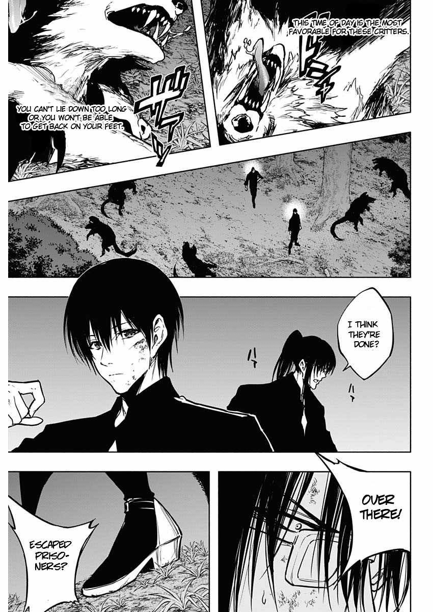 The Irregular of the Royal Academy of Magic chapter 99 page 3