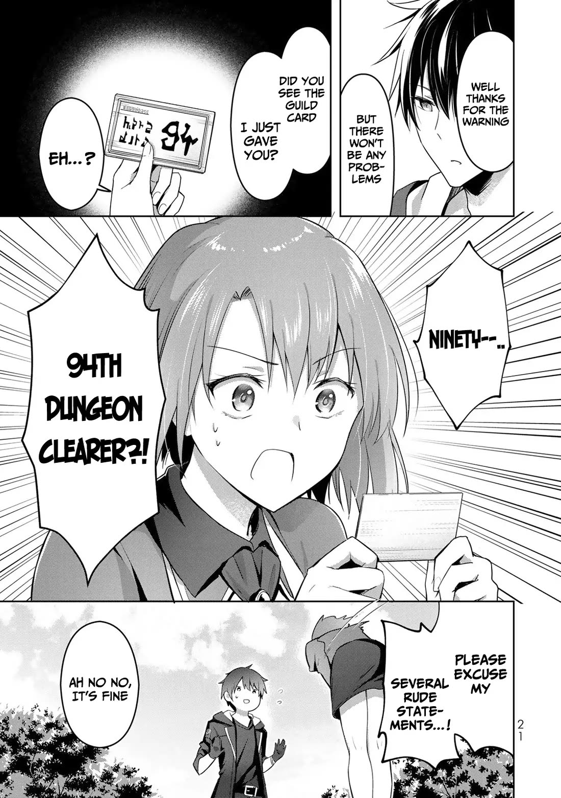 The Jack-of-All-Trades Kicked Out of the Hero's Party: The Swordsman Who Became a Support Mage Due to Party Circumstances, Becomes All-Powerful chapter 1 page 19
