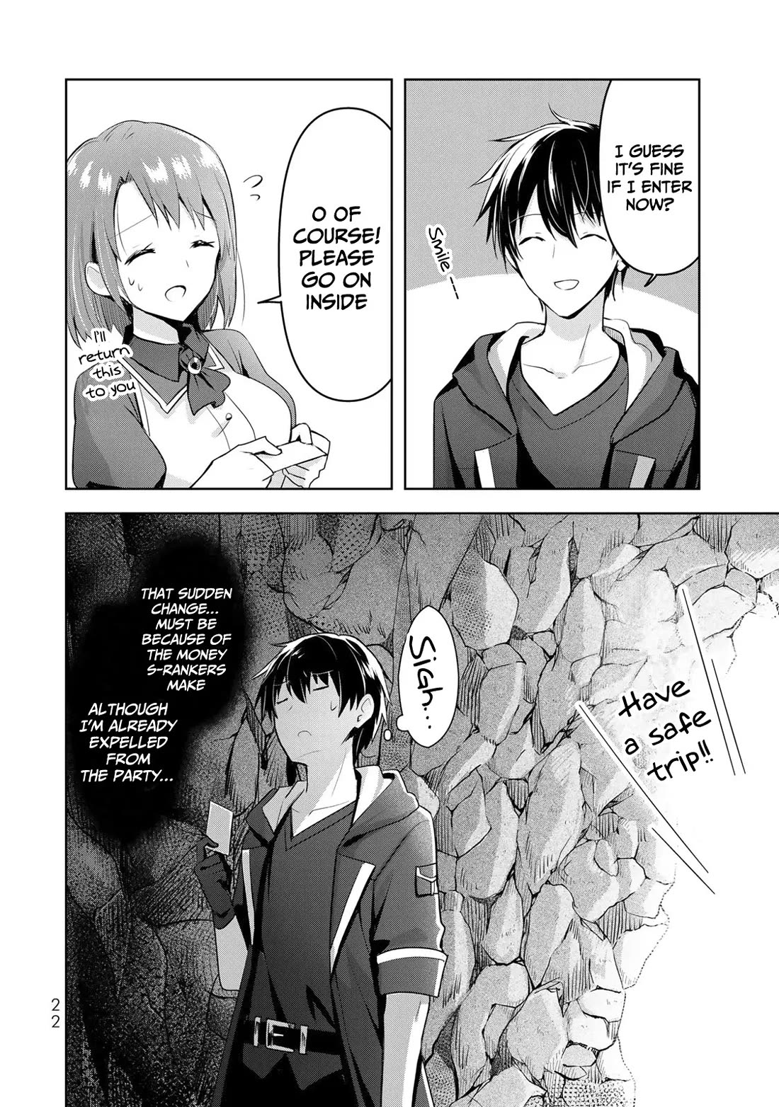 The Jack-of-All-Trades Kicked Out of the Hero's Party: The Swordsman Who Became a Support Mage Due to Party Circumstances, Becomes All-Powerful chapter 1 page 20