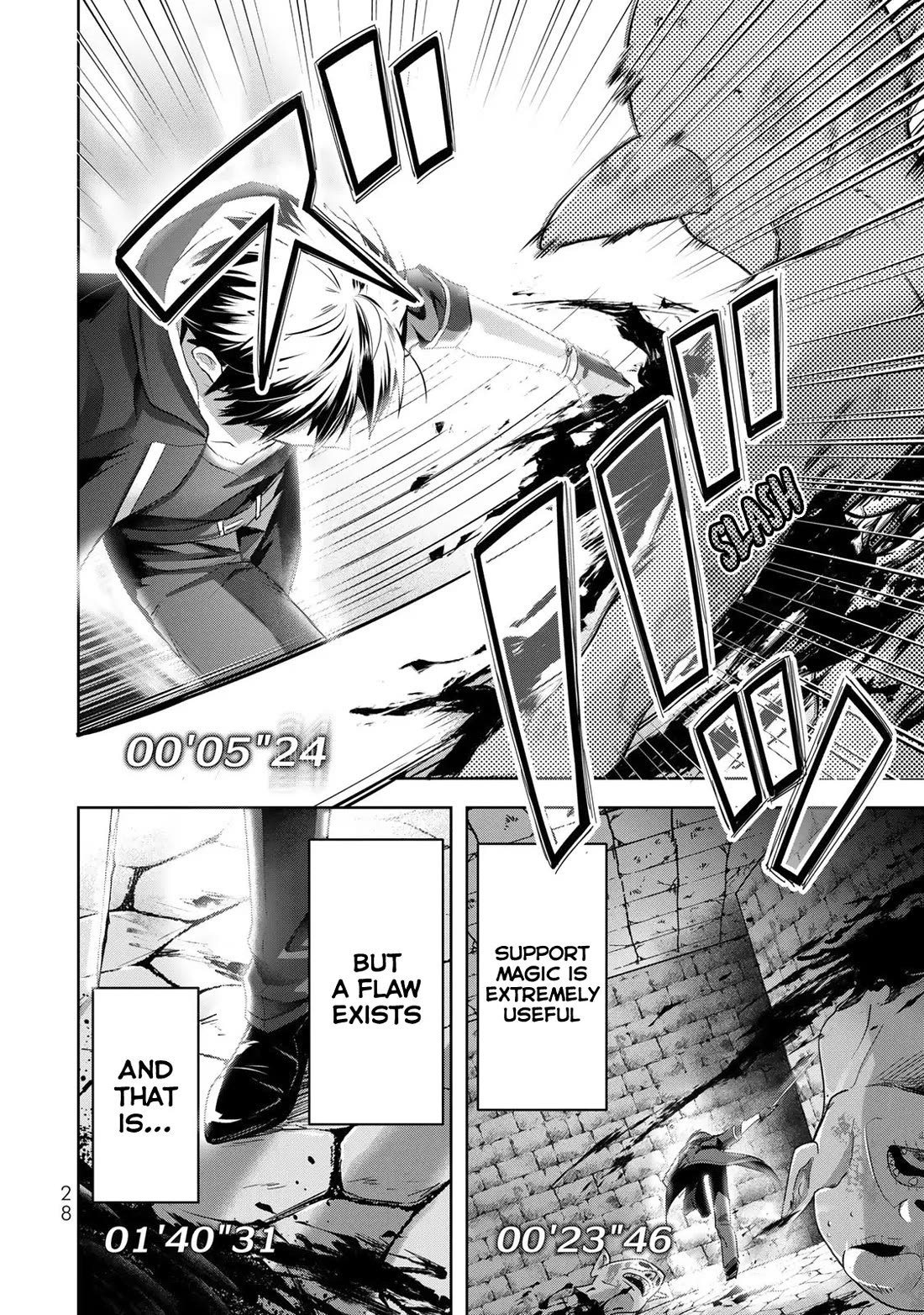 The Jack-of-All-Trades Kicked Out of the Hero's Party: The Swordsman Who Became a Support Mage Due to Party Circumstances, Becomes All-Powerful chapter 1 page 26