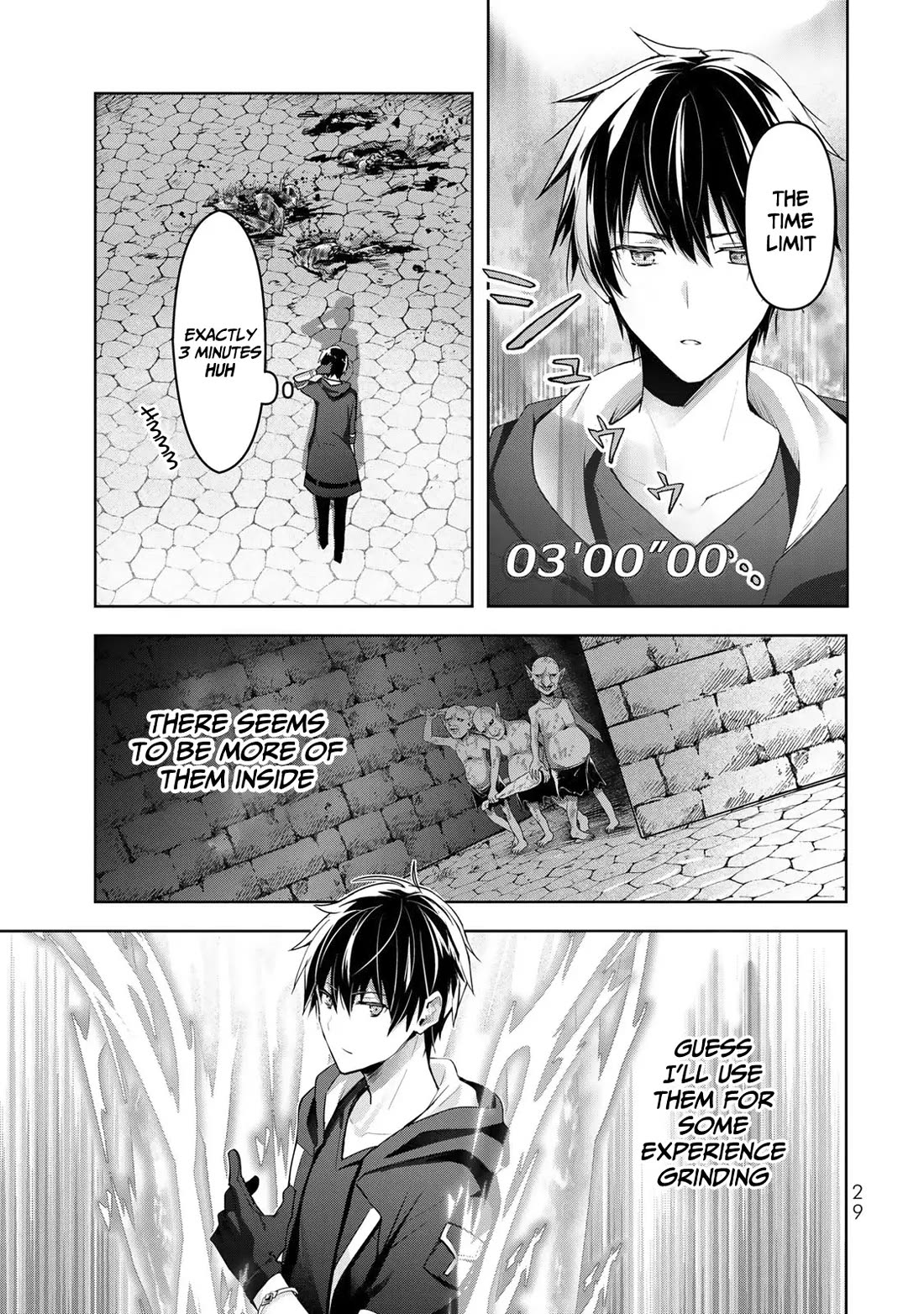 The Jack-of-All-Trades Kicked Out of the Hero's Party: The Swordsman Who Became a Support Mage Due to Party Circumstances, Becomes All-Powerful chapter 1 page 27