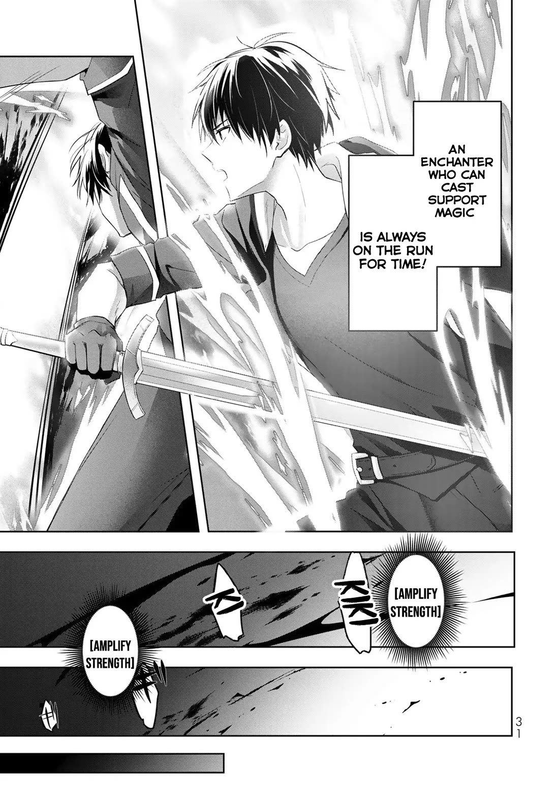 The Jack-of-All-Trades Kicked Out of the Hero's Party: The Swordsman Who Became a Support Mage Due to Party Circumstances, Becomes All-Powerful chapter 1 page 29