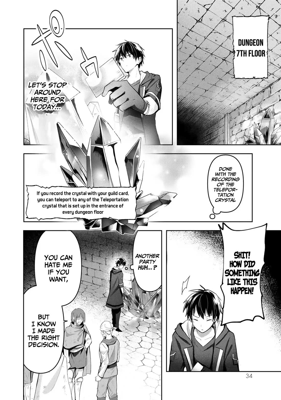 The Jack-of-All-Trades Kicked Out of the Hero's Party: The Swordsman Who Became a Support Mage Due to Party Circumstances, Becomes All-Powerful chapter 1 page 32