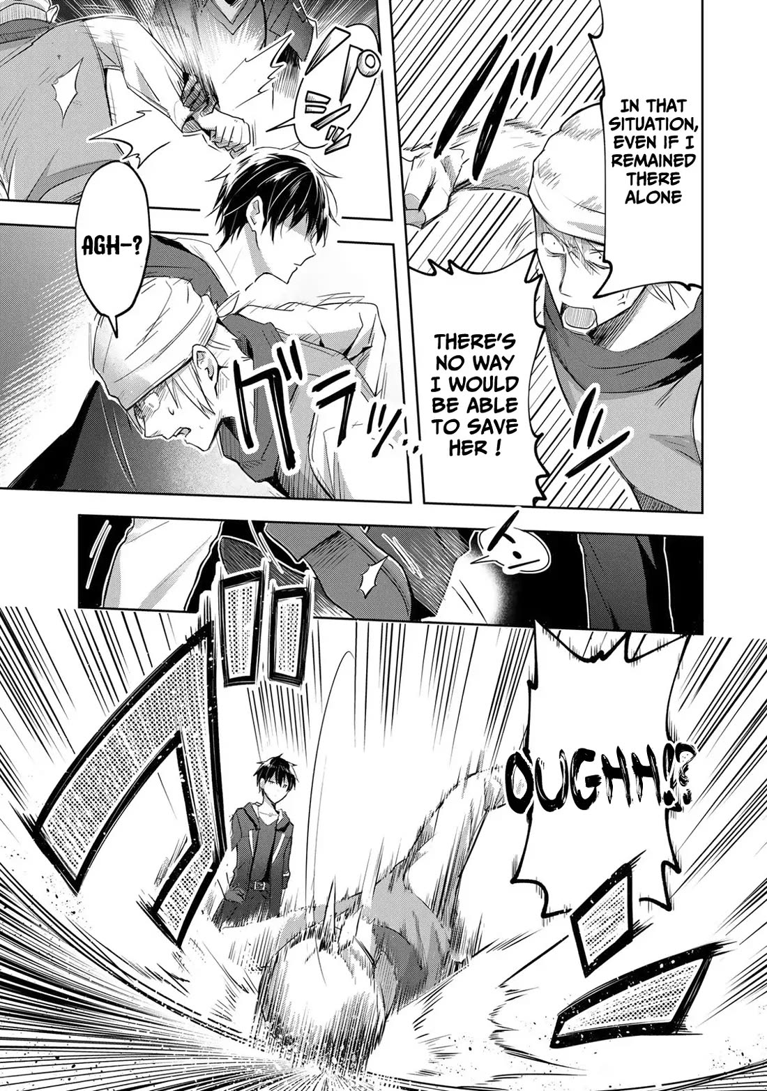 The Jack-of-All-Trades Kicked Out of the Hero's Party: The Swordsman Who Became a Support Mage Due to Party Circumstances, Becomes All-Powerful chapter 1 page 37