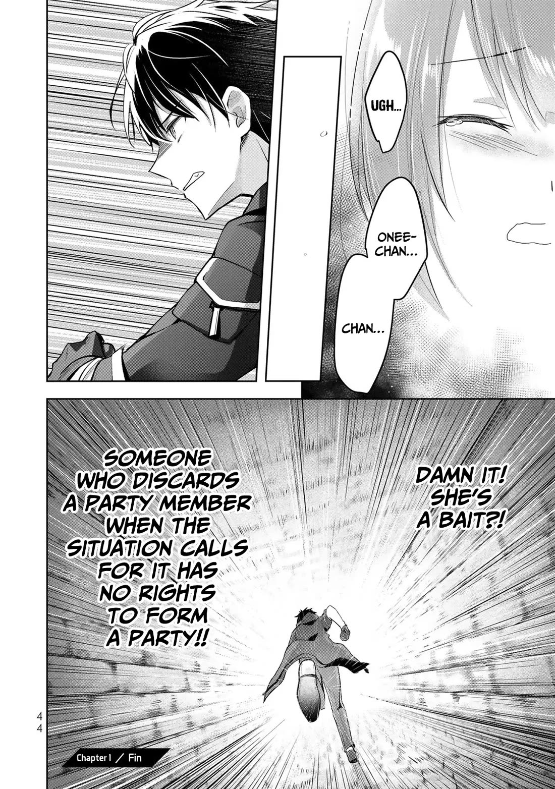 The Jack-of-All-Trades Kicked Out of the Hero's Party: The Swordsman Who Became a Support Mage Due to Party Circumstances, Becomes All-Powerful chapter 1 page 42