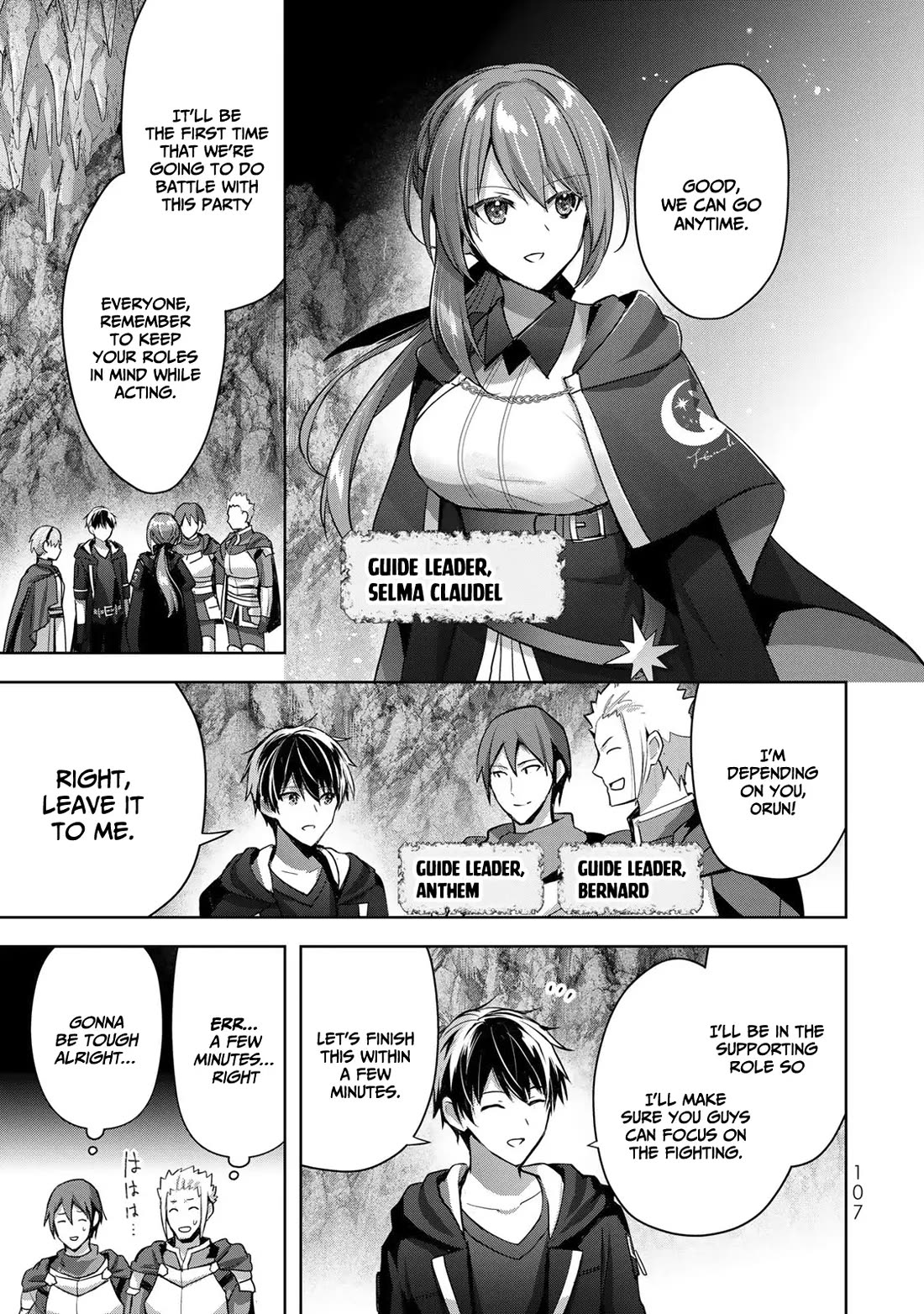 The Jack-of-All-Trades Kicked Out of the Hero's Party: The Swordsman Who Became a Support Mage Due to Party Circumstances, Becomes All-Powerful chapter 10 page 22