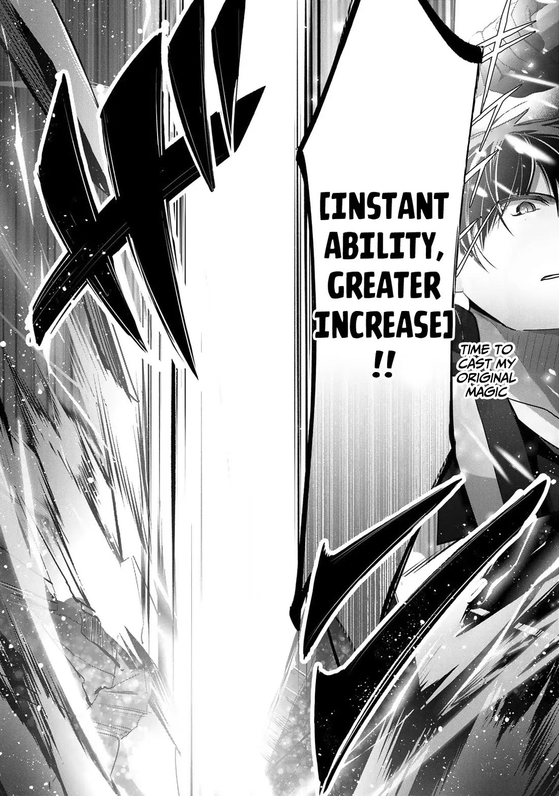 The Jack-of-All-Trades Kicked Out of the Hero's Party: The Swordsman Who Became a Support Mage Due to Party Circumstances, Becomes All-Powerful chapter 10 page 33