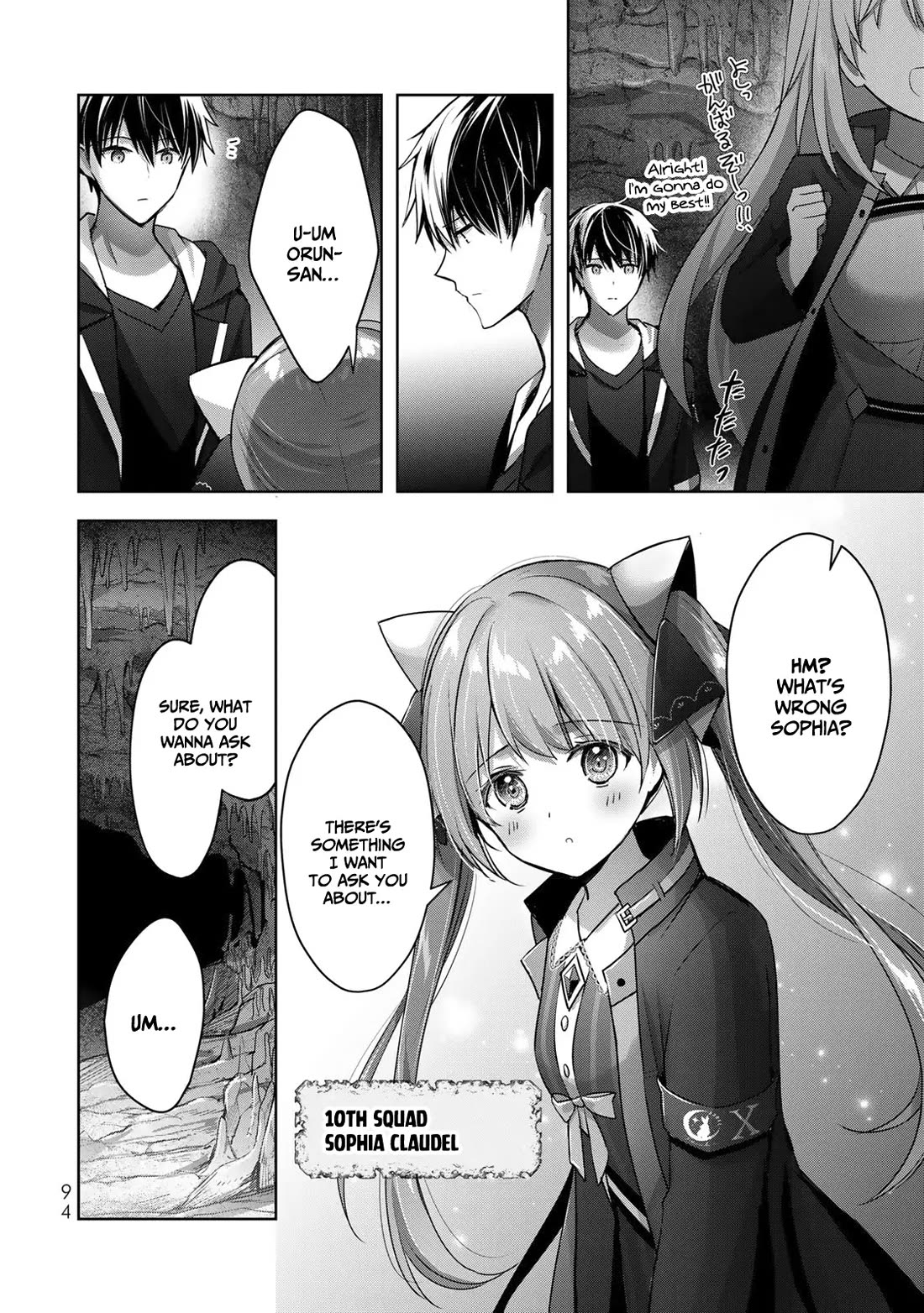 The Jack-of-All-Trades Kicked Out of the Hero's Party: The Swordsman Who Became a Support Mage Due to Party Circumstances, Becomes All-Powerful chapter 10 page 9