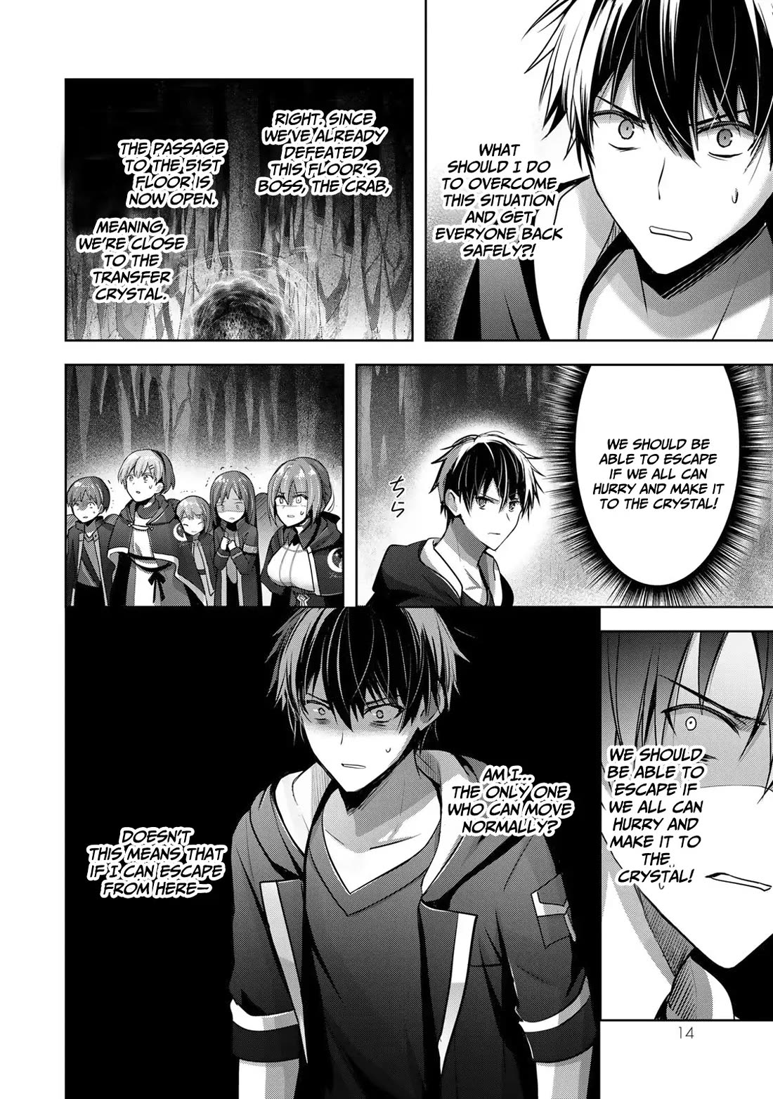 The Jack-of-All-Trades Kicked Out of the Hero's Party: The Swordsman Who Became a Support Mage Due to Party Circumstances, Becomes All-Powerful chapter 11 page 15