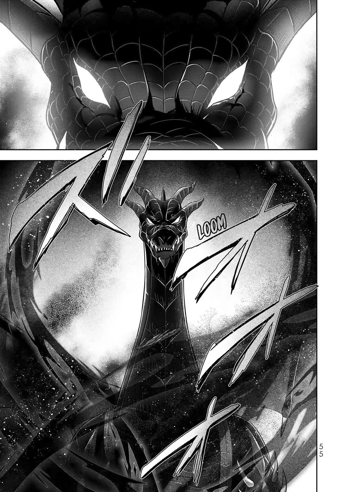 The Jack-of-All-Trades Kicked Out of the Hero's Party: The Swordsman Who Became a Support Mage Due to Party Circumstances, Becomes All-Powerful chapter 12 page 14