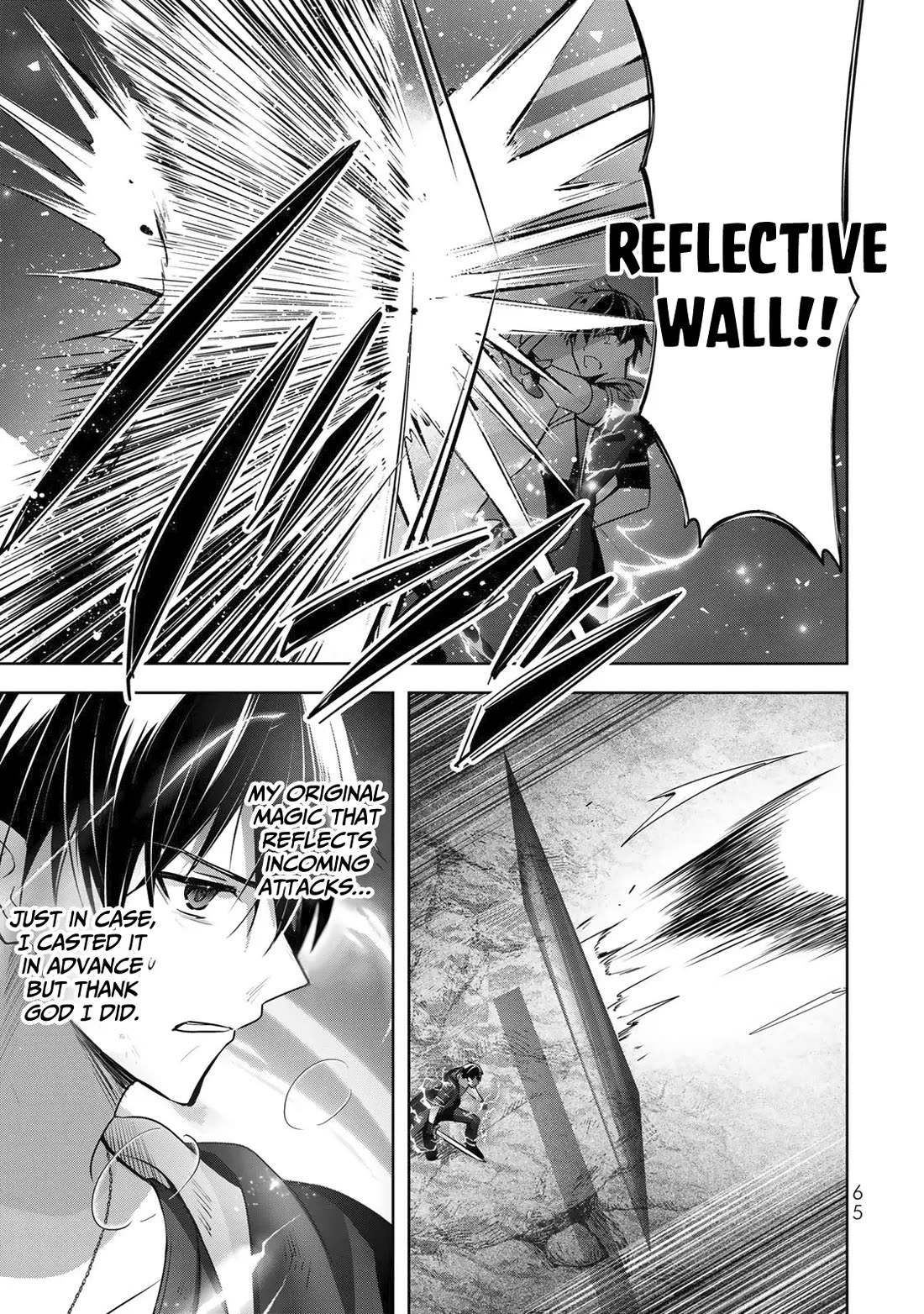 The Jack-of-All-Trades Kicked Out of the Hero's Party: The Swordsman Who Became a Support Mage Due to Party Circumstances, Becomes All-Powerful chapter 12 page 24