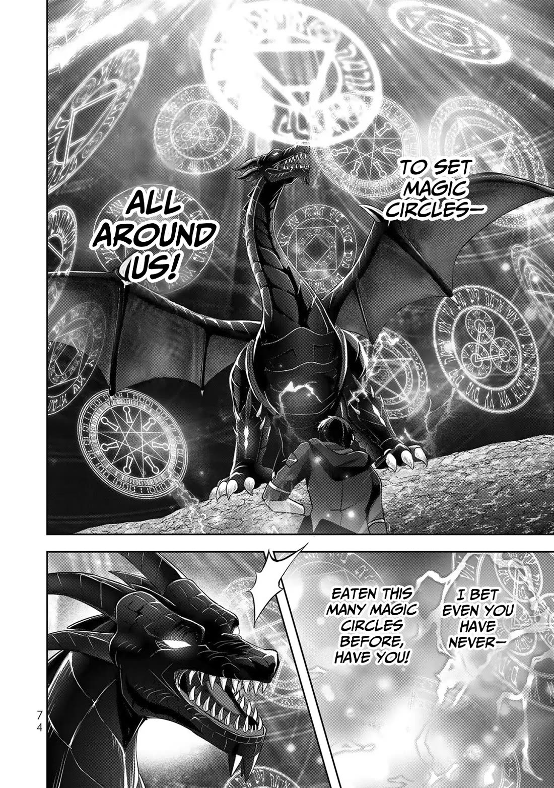 The Jack-of-All-Trades Kicked Out of the Hero's Party: The Swordsman Who Became a Support Mage Due to Party Circumstances, Becomes All-Powerful chapter 12 page 33