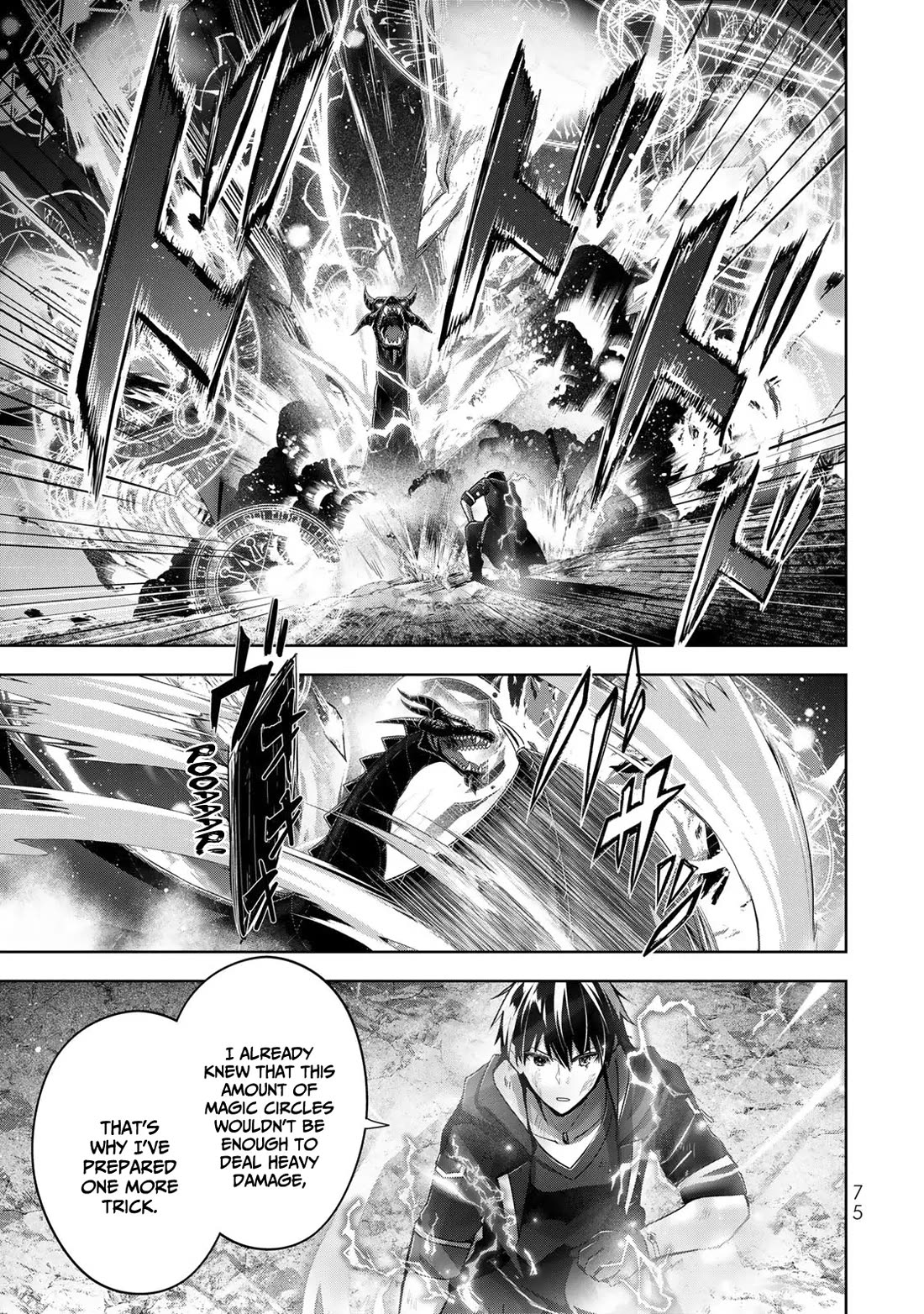 The Jack-of-All-Trades Kicked Out of the Hero's Party: The Swordsman Who Became a Support Mage Due to Party Circumstances, Becomes All-Powerful chapter 12 page 34