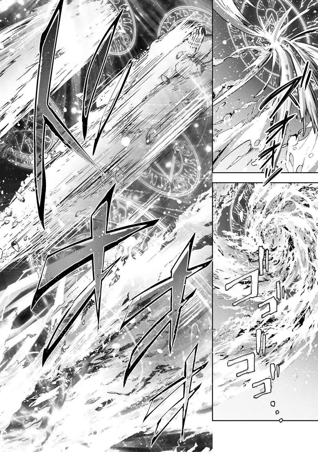 The Jack-of-All-Trades Kicked Out of the Hero's Party: The Swordsman Who Became a Support Mage Due to Party Circumstances, Becomes All-Powerful chapter 12 page 35