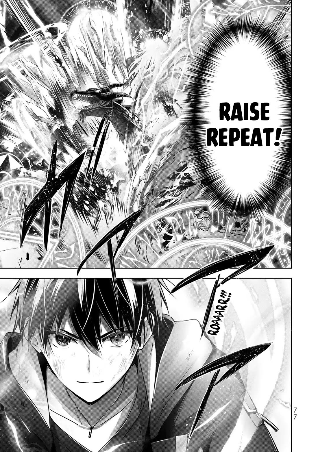 The Jack-of-All-Trades Kicked Out of the Hero's Party: The Swordsman Who Became a Support Mage Due to Party Circumstances, Becomes All-Powerful chapter 12 page 36