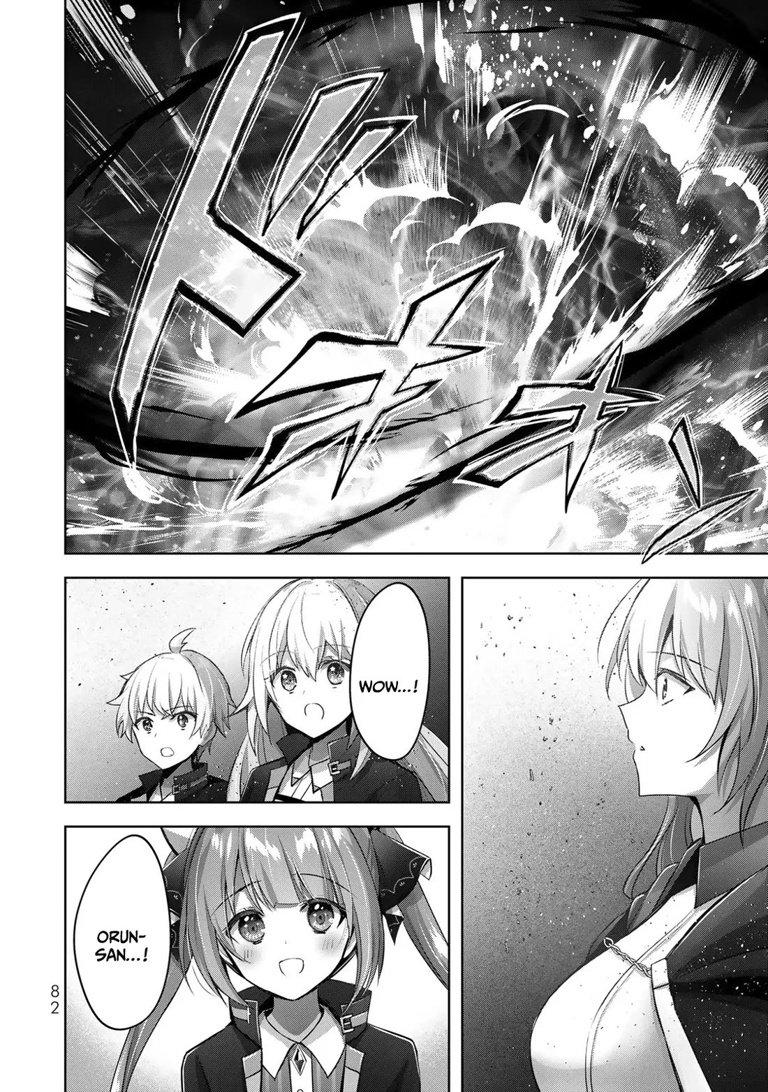 The Jack-of-All-Trades Kicked Out of the Hero's Party: The Swordsman Who Became a Support Mage Due to Party Circumstances, Becomes All-Powerful chapter 12 page 41