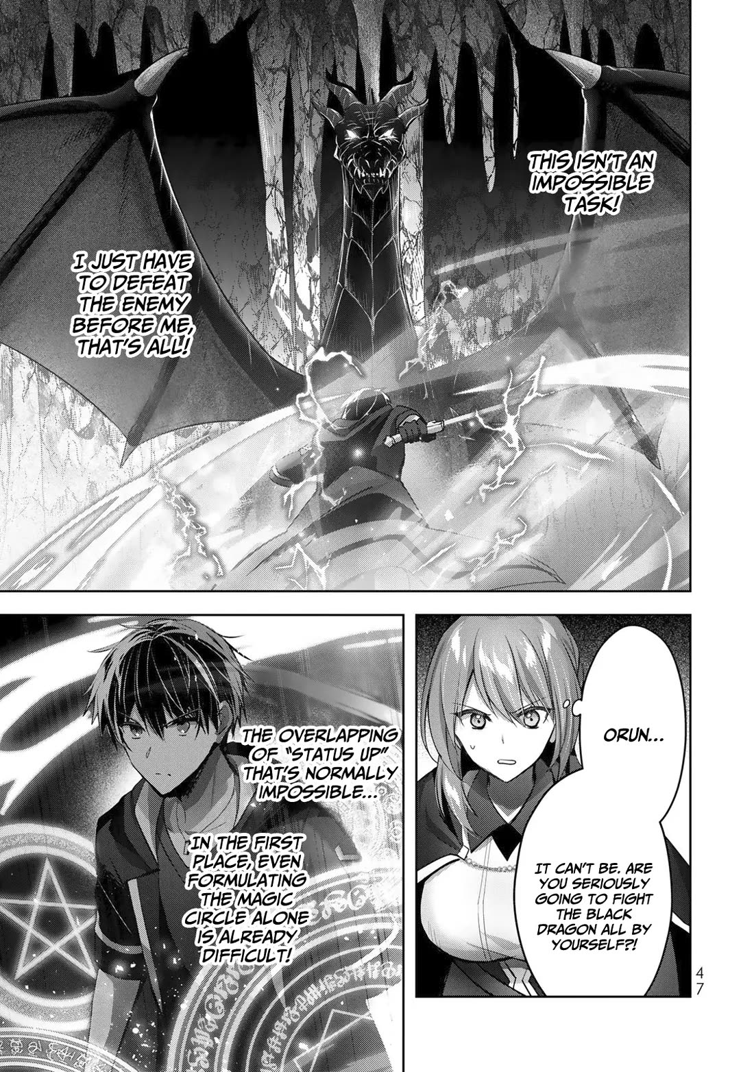 The Jack-of-All-Trades Kicked Out of the Hero's Party: The Swordsman Who Became a Support Mage Due to Party Circumstances, Becomes All-Powerful chapter 12 page 6