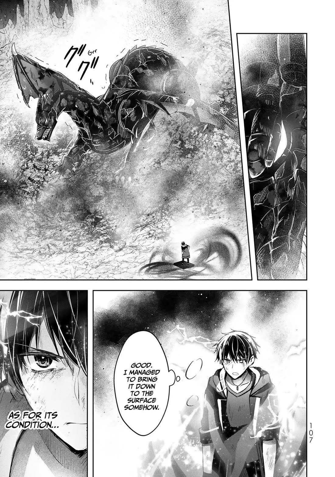 The Jack-of-All-Trades Kicked Out of the Hero's Party: The Swordsman Who Became a Support Mage Due to Party Circumstances, Becomes All-Powerful chapter 13 page 24
