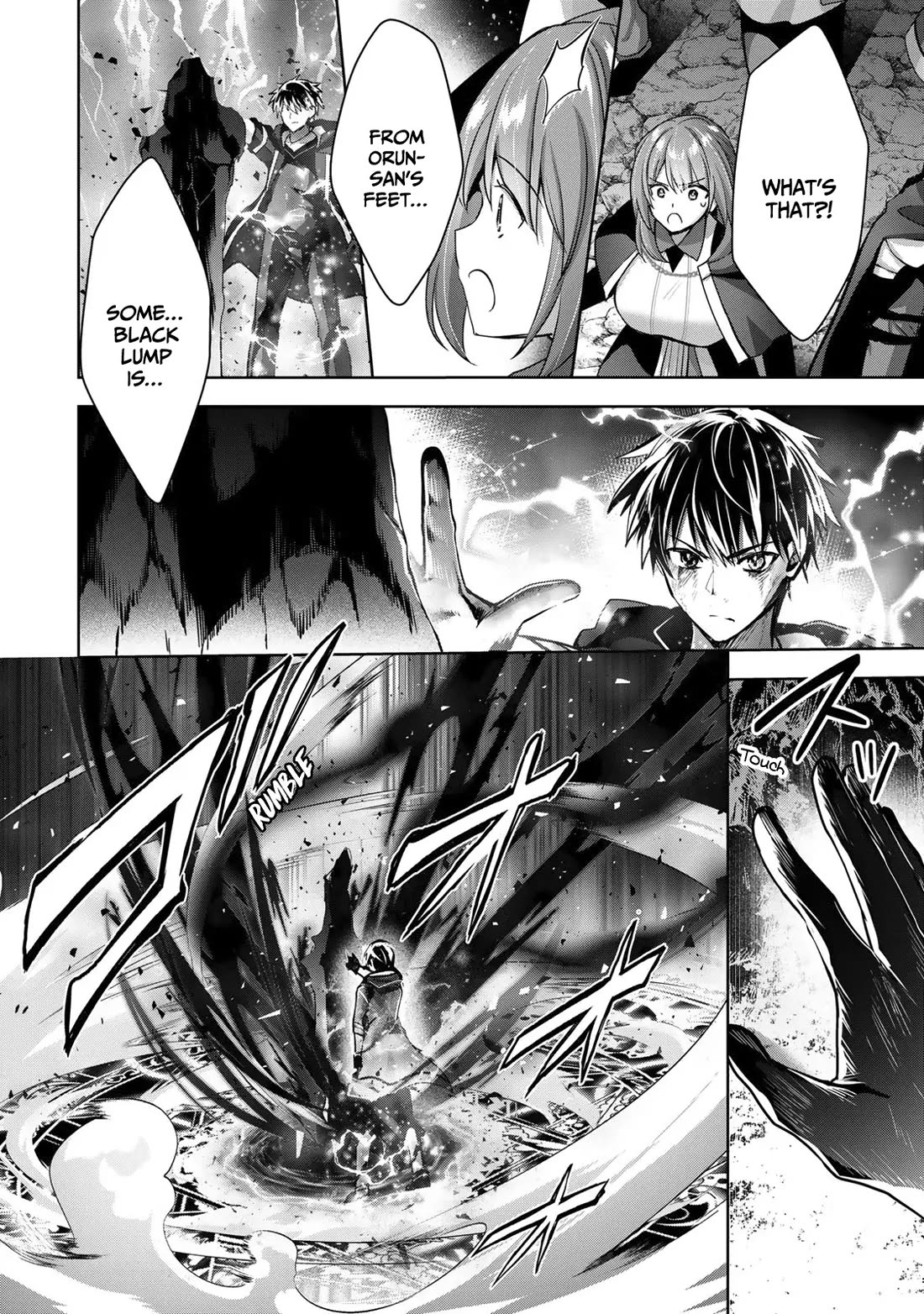 The Jack-of-All-Trades Kicked Out of the Hero's Party: The Swordsman Who Became a Support Mage Due to Party Circumstances, Becomes All-Powerful chapter 13 page 27