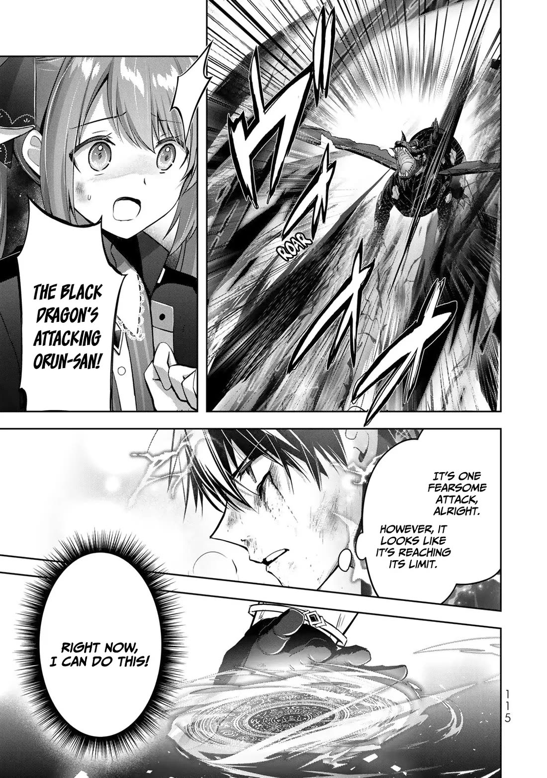 The Jack-of-All-Trades Kicked Out of the Hero's Party: The Swordsman Who Became a Support Mage Due to Party Circumstances, Becomes All-Powerful chapter 13 page 32