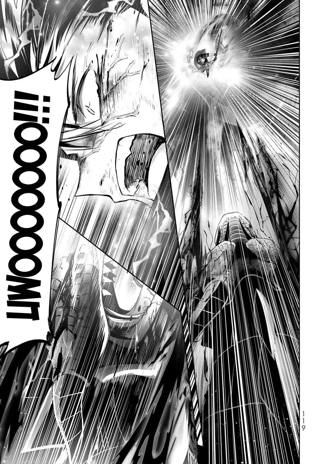 The Jack-of-All-Trades Kicked Out of the Hero's Party: The Swordsman Who Became a Support Mage Due to Party Circumstances, Becomes All-Powerful chapter 13 page 36