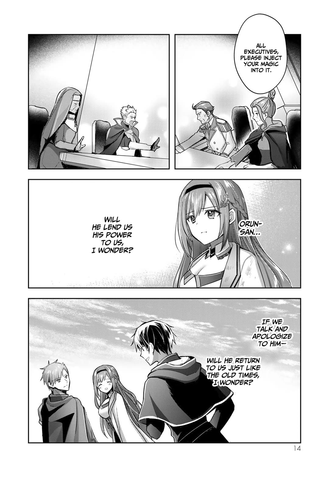 The Jack-of-All-Trades Kicked Out of the Hero's Party: The Swordsman Who Became a Support Mage Due to Party Circumstances, Becomes All-Powerful chapter 14 page 13