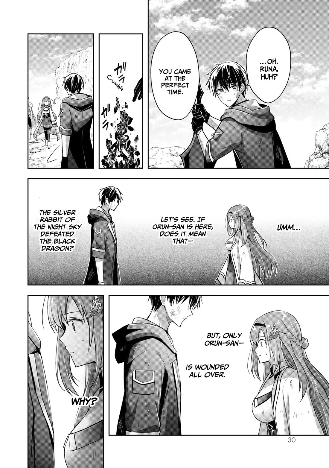 The Jack-of-All-Trades Kicked Out of the Hero's Party: The Swordsman Who Became a Support Mage Due to Party Circumstances, Becomes All-Powerful chapter 14 page 29